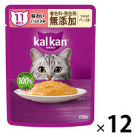 カルカン（kalkan）11歳から やわらかペースト 味わいとりささみ 着色料・発色剤 無添加 60g 12袋 キャットフード