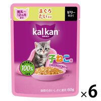 カルカン（kalkan）12ヵ月までの子ねこ用 まぐろ たい入り ゼリー仕立て 60g 6袋 キャットフード ウェット