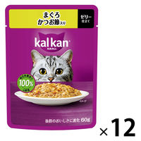カルカン（kalkan）まぐろ かつお節入り ゼリー仕立て 60g 12袋 マースジャパン キャットフード ウェット