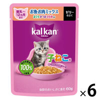 カルカン（kalkan）12ヵ月までの子ねこ用 お魚・お肉ミックス まぐろ・かつお・ささみ入り ゼリー仕立て 60g 6袋