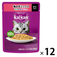 カルカン（kalkan）海の幸ミックス まぐろ・かつお・ほたてだし入り ゼリー仕立て 60g 12袋 キャットフード ウェット