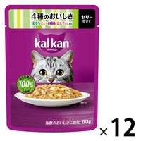 ロイヤルカナン ROYALCANIN キャットフード 猫用 療法食