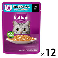 ロイヤルカナン キャットフード 猫用 療法食 糖コントロール 4kg