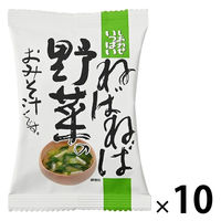 ねばねば野菜のおみそ汁 1セット（1個×10） コスモス食品