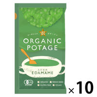 GENSEN ORGANIC POTAGE （えだまめ） 1セット（1個×10） コスモス食品
