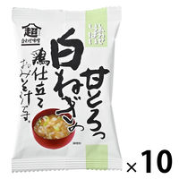 コスモス食品 おみそ汁