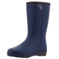 弘進ゴム マリアンライトML-237 ネイビー 23.0cm B0041ED-230 1足（直送品）