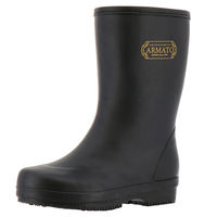 弘進ゴム アルマートライトARL239 ブラック 25.0cm B0360AC-250 1足（直送品）