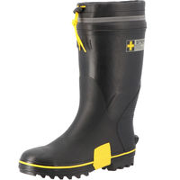 弘進ゴム ステルクセーフティーSBHD-3128 ブラック 26.0cm B0361AB-260 1足（直送品）