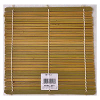 まるわ 角マキス BM-172 4903673001236 1セット(1個(1本入)×500)（直送品）