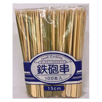 まるわ 鉄砲串 15cm MB-063 4903673600002 1セット(1個(100本入)×100)（直送品）