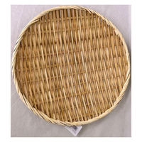 まるわ 盆ざる Φ33cm MBB-612 4903673600446 1セット(85枚入)（直送品）