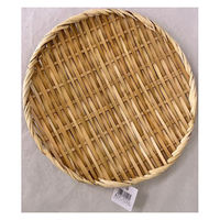 まるわ 盆ざる Φ27cm MBB-614 4903673600460 1セット(120枚入)（直送品）