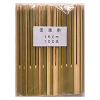 まるわ 田楽串 15cm MB-079 4903673601399 1セット(1個(100本入)×100)（直送品）