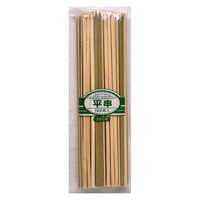 まるわ 平串(太)30cm MB-074 4903673606134 1セット(1袋(100本入)×50)（直送品）