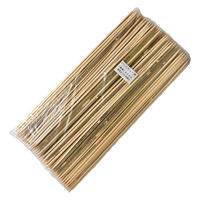 まるわ バーベキュー串