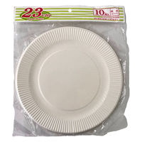 まるわ 紙皿 ホワイト 23cm MH-512 4903673613897 1セット(1個(10枚入)×120)（直送品）