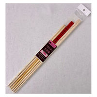 まるわ バラエティ菜箸 MH-55 4903673615341 1セット(1個(3膳入)×500)（直送品）