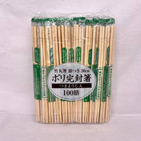 まるわ 竹丸箸節付ポリ完封 20cm Φ5mm W-373 4903673616027 1セット(1個(100膳入)×30)（直送品）