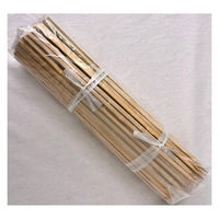 まるわ 角串 37cm 7×7mm MB-477 4903673616928 1セット(1個(100本入)×12)（直送品）