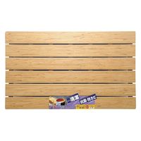 オーエ 木目すのこ ロング 4901065742156 1個（直送品）