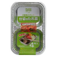 ライフクリエイト アルミ仕切り付タレ皿 4571216440387 1パック(4枚入)（直送品）