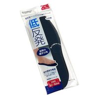 不動化学 低反発インソール 女性用 CN1651 1個（直送品）