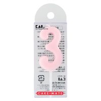 貝印 CM(ケーキメイド)キャンドル パステル3 DL-6003 1個（直送品）