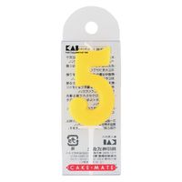 貝印 CM(ケーキメイド)キャンドル パステル5 DL-6005 1個（直送品）