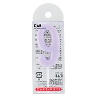 L CM(P[LCh)Lh pXe9 DL-6009 1iij
