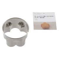 貝印 kai House SELECT ホームメイドで楽しさひろがるクッキー抜き型 DL6205 1個（直送品）