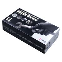 トラスコ  αタッピングスプレー 難削材用 420ml ALP-TS　7本セット 61-2823-26 αタッピングスプレー 難削材用 420ml ALP-TS 【AXEL