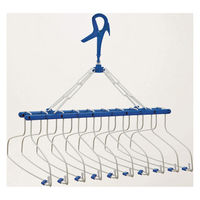 ニシダ リニアハンガー 10連式Z OB3 1個（直送品）