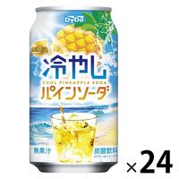 ダイドードリンコ ミスティオ 冷やしパインソーダ 350ml 1箱（24