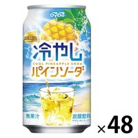 ダイドードリンコ ミスティオ 冷やしパインソーダ 350ml 1セット