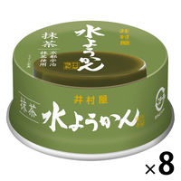 悤񖕒 83g  8 䑺 aَq r