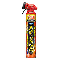 クマガイ電工 SUNART 多目的&保温ヒーター 沸かし太郎 SCH-901