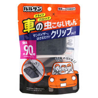 バルサン 車の虫こないもん 1個 レック - アスクル