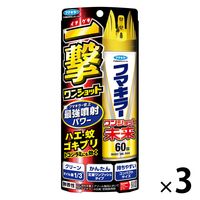 nera　1剤8本2剤1本よろしくお願いします。 NINJA ZX-25R PAD, 95X20X20 39156-2631-BC | KAWASAKI,ZX25R