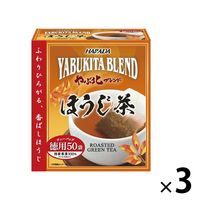 やぶ北ブレンド　徳用ほうじ茶　ティーバッグ　1セット（1箱（50バッグ入）×3）