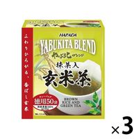ハラダ製茶　やぶ北ブレンド徳用抹茶入玄米茶ティーバッグ　1セット（1箱（50バッグ入）×3）