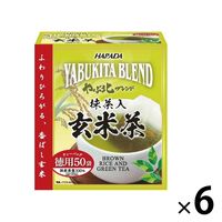 ハラダ製茶　やぶ北ブレンド徳用抹茶入玄米茶ティーバッグ　1セット（1箱（50バッグ入）×6）