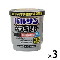 バルサンネズミよけ不快害虫プラス水6ー8畳 1セット（3個）　レック