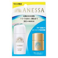 楽天市場】常盤薬品工業 サナ 毛穴パテ職人 化粧下地 クリア 25g