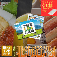 [ J^OMtg J[h^ kCOփJ[h 25000|Cg L PH25000 1iij
