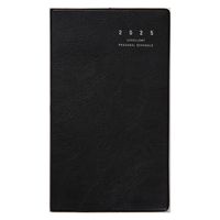 高橋書店 【2025年4月版】リベルインデックス1 手帳判 月間 日曜始まり クラッシーブラック 661 1冊（直送品）