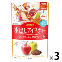 日東紅茶 水出しアイスティー アップルルイボスティー 1袋(10 日東紅茶 水出しアイスティー アップルルイボスティー 1袋(10