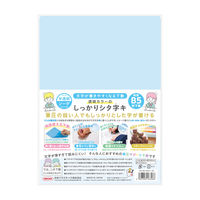 hvX`bN  ~ J[̂V^L B5 \[_ TCS-B5-SO 1Zbg(1×5)iij