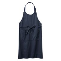 住商モンブラン エプロン 兼用 ネイビー 5-867 1枚（直送品）