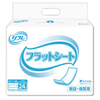 リフレ フラットタイプNewシート30枚 4904585023194 1セット